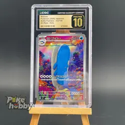 GC Pristine 10 Wailord 103/100 AR Sv9 Pokemon Battle Partners Holo Japanese - Image 1