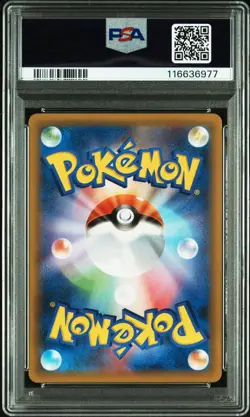 NEW CERT! PSA 10 HOLO SHINING MAGIKARP 010/025 25TH ANNIVERSARY JAPANESE POKEMON - Image 3