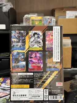 One Piece Card Game Premium Card Collection 6 Assort Selection Vol 1 BANDAI JP - Image 2