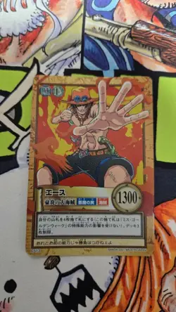 ONE PIECE Carddass Hyper Battle 【U.S./DDP】 C513 Portgas D Ace - Image 1