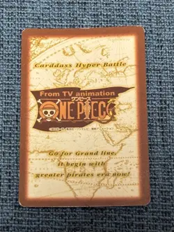 ONE PIECE Carddass Hyper Battle【U.S./DDP】S34 Zoro Sanzen Sekai LP - Image 2