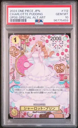 One Piece PSA 10 Charlotte Pudding #OP03-112 Special Alt Art 2024 Japanese - Image 2