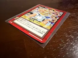 Monkey D. Luffy Carddass Hyper Battle h32 Japanese Card One Piece Bandai - Image 2