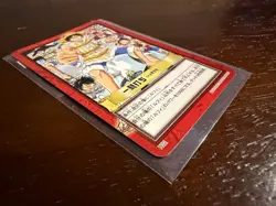 Monkey D. Luffy Carddass Hyper Battle h32 Japanese Card One Piece Bandai - Image 3