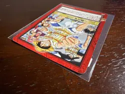 Monkey D. Luffy Carddass Hyper Battle h32 Japanese Card One Piece Bandai - Image 4