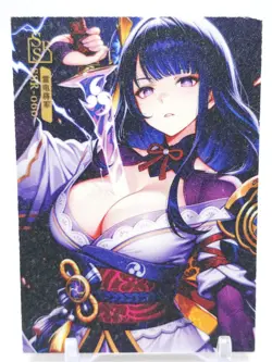 Key of The Moon & Stars - Anime Waifu Trading Card - Raiden Shogun - Image 1