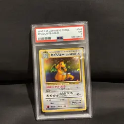 Pokemon Card Dragonite Holo 1997 Fossil Japanese - PSA 7 NEW CERT - Image 1