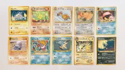 Japanese Pokemon Card Lot 10 Vintage Old Back Neo Era Bundle LP Played - Image 1