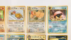 Japanese Pokemon Card Lot 10 Vintage Old Back Neo Era Bundle LP Played - Image 4