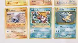 Japanese Pokemon Card Lot 10 Vintage Old Back Neo Era Bundle LP Played - Image 5
