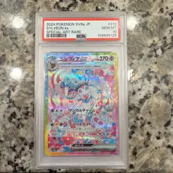 Pokemon 2024 SV8a JP Sylveon EX Card PSA 10 212/187 SAR GEM MINT - Image 1