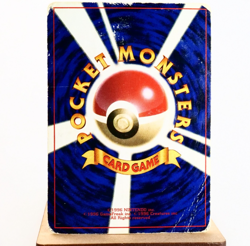 HP) Computer Error Coro Coro Comic Promo Old Pokemon Card Japanese p285-261 - Image 2