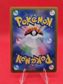 [NM] Pokemon TCG Card Kleavor CHR 071/067 S9a Battle Region Japanese - Image 2