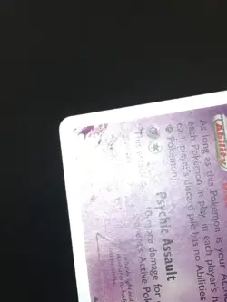 Pokemon TCG Wobbuffet Signature Card 36/119 2015 World Championships MP - Image 4