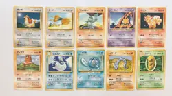 Japanese Pokemon Card Lot 10 Vintage Old Back Bundle LP Played - Image 1