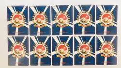 Japanese Pokemon Card Lot 10 Vintage Old Back Bundle LP Played - Image 2