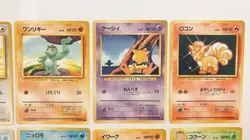 Japanese Pokemon Card Lot 10 Vintage Old Back Bundle LP Played - Image 4