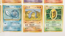 Japanese Pokemon Card Lot 10 Vintage Old Back Bundle LP Played - Image 5