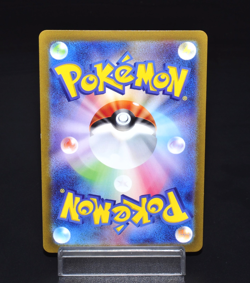 Scizor R 077/108 Ruler of the Black Flame SV3 Excellent Japanese Pokemon Card JP - Image 2