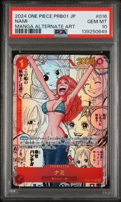 2024 ONE PIECE JPN PRB01-PREM BOOSTER -ONE PIECE CARD THE BEST- #016 NAMI PSA 10 - Image 1