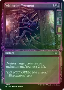 Withering Torment (Showcase) U Duskmourn: House of Horror 313 NM FOIL - Image 1