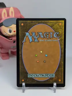Ebondeath, Dracolich Borderless ✨Foil NM✨ Adventures in the Forgotten Realms MTG - Image 2