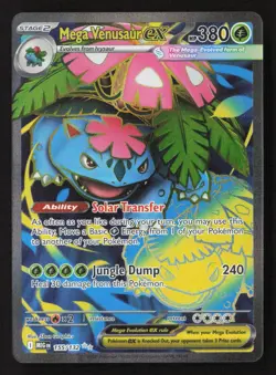 Mega Venusaur ex - Ultra Rare Holo MEG 155/132 NM Pokemon TCG - Image 1