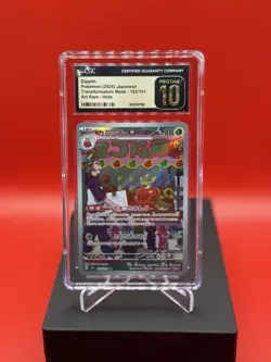 CGC 10 Pristine Dipplin AR 103/101 Transformation Mask sv6 Japanese Pokemon - Image 1