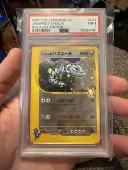 2001 POKEMON JPN VS 1ST EDITION #032 JASMINE'S STEELIX-HOLO PSA 9 - Image 1