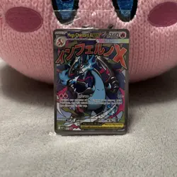 POKEMON SEALED MEGA CHARIZARD EX + ORICORIO EX BLACK STAR PROMO UPC X EXCLUSIVE - Image 1