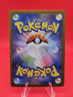 2025 Near Mint Pokemon Ionos Kilowattrel AR 104/100 SV9 Battle Partners Japanese - Image 2