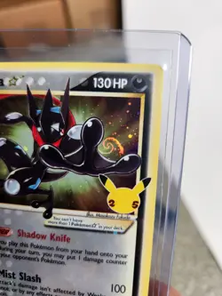 Greninja Gold Star – 25th Anniversary Stamped Promo – Pokemon Celebrations SWSH1 - Image 4