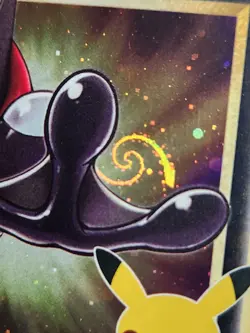 Greninja Gold Star – 25th Anniversary Stamped Promo – Pokemon Celebrations SWSH1 - Image 5
