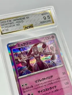 2023 Pokemon Mewtwo Holo #150 Japanese SV2a-Pokemon 151 AGS Mint+ 9.5 - Image 1