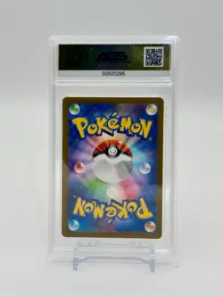 2023 Pokemon Mewtwo Holo #150 Japanese SV2a-Pokemon 151 AGS Mint+ 9.5 - Image 3