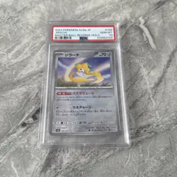 Jirachi 108/187 Master Ball Reverse Holo Pokemon Japanese PSA 10 - Image 1