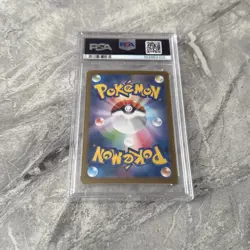 Jirachi 108/187 Master Ball Reverse Holo Pokemon Japanese PSA 10 - Image 3