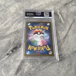 Jirachi 108/187 Master Ball Reverse Holo Pokemon Japanese PSA 10 - Image 4