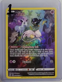 Mew GG10/GG70 Pokemon Crown Zenith: Galarian Gallery Holo NM (1 of 6) - Image 3