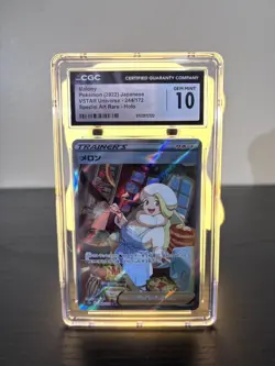 CGC 10 GEM MINT Japanese Pokemon 2022 Melony 244/172 VSTAR Universe s12a - Image 1