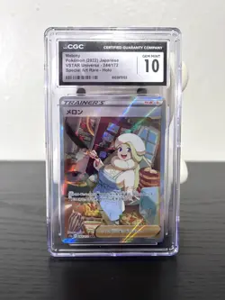 CGC 10 GEM MINT Japanese Pokemon 2022 Melony 244/172 VSTAR Universe s12a - Image 2