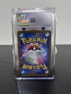 CGC 10 GEM MINT Japanese Pokemon 2022 Melony 244/172 VSTAR Universe s12a - Image 3