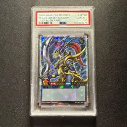 PSA 10 GM 2025 Black Luster Soldier JP001 Over Rush Rare YuGiOh Japanese Holo - Image 1