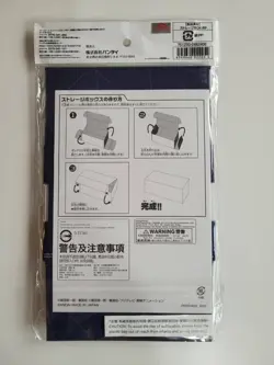 One Piece Card Game Storage Box Straw Hat Pirates Don Card set BANDAI - Image 2