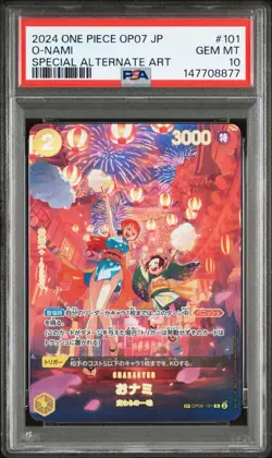 PSA 10 O-Nami OP06-101 SP 500 Years In The Future 2024 One Piece Card Japanese - Image 1