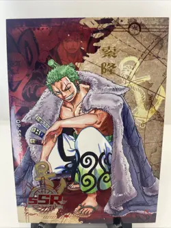 Roronoa Zoro ¥SSR¥ Onepiece Endless Treasure Grandline Set - Image 1