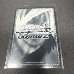 Weiss Schwarz Japanese Azur Lane AZL/S102-062S SR Souryuu Foil - Image 2