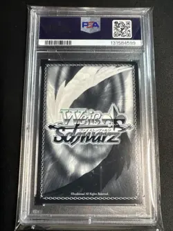 2024 WEISS SCHWARZ JPN GODDESS OF VICTORY: NIKKE "TROUBLESHOOTER" SUGAR PSA 10 - Image 2