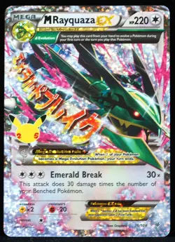 Mega Rayquaza EX #76/108 NM/M Pokemon Card - Image 4