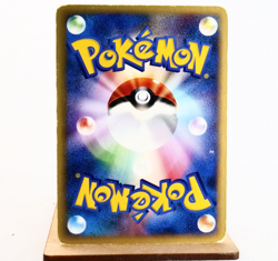 HP) Janine's Beedrill 061/141 VS 1st Pokemon Card Japanese p232-246 - Image 2